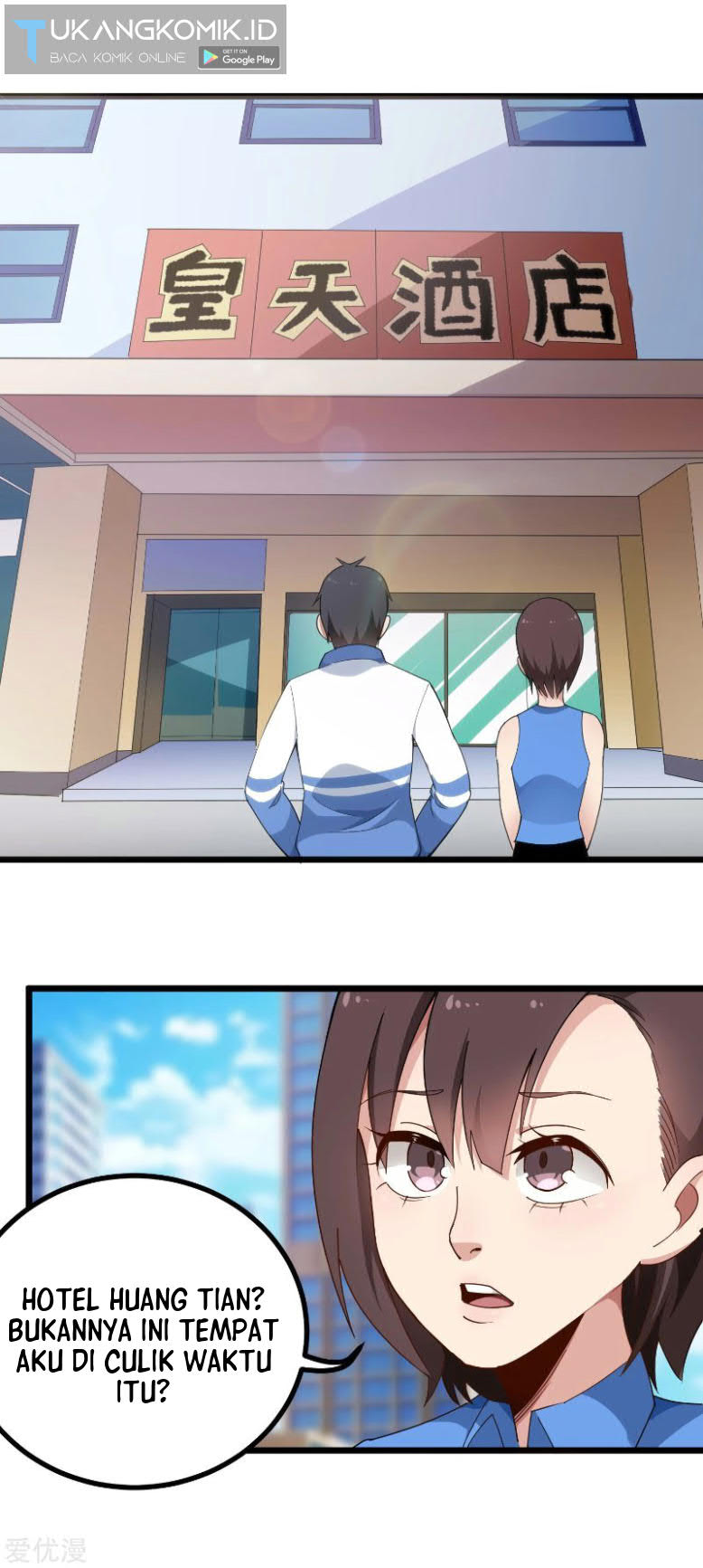 School Flower Master Chapter 158 Gambar 2